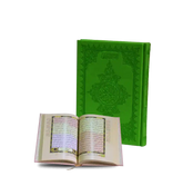 التقسيم الموضوعي