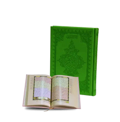 Al-Taqsim Al-Mawduei