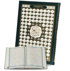 ورق المدينة