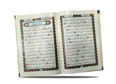 Part Of Mahfuz Paper