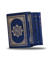 التقسيم الموضوعي