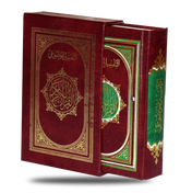 التقسيم الموضوعي