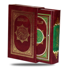 Al-Taqsim Al-Mawduei