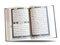 Mawatin Monajat Quran