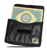 القرآن الكريم كاملا (30 جزءا في حقيبة)