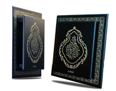 الصناديق واللوحات