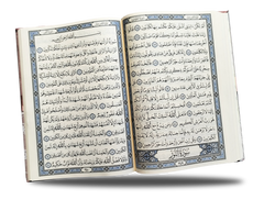 غلاف الدانتيل