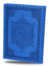 ورق المدينة