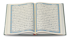 ورق المدينة