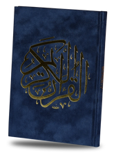 ورق المدينة