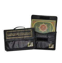 Parts bag Al-Hafez-Motqen