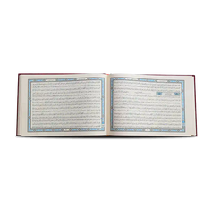 Qiyam and Tahajjud landscape format