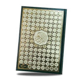 ورق المدينة