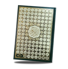 ورق المدينة