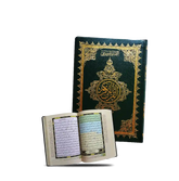 التقسيم الموضوعي