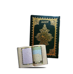 Al-Taqsim Al-Mawduei