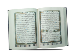 Interactive Quran