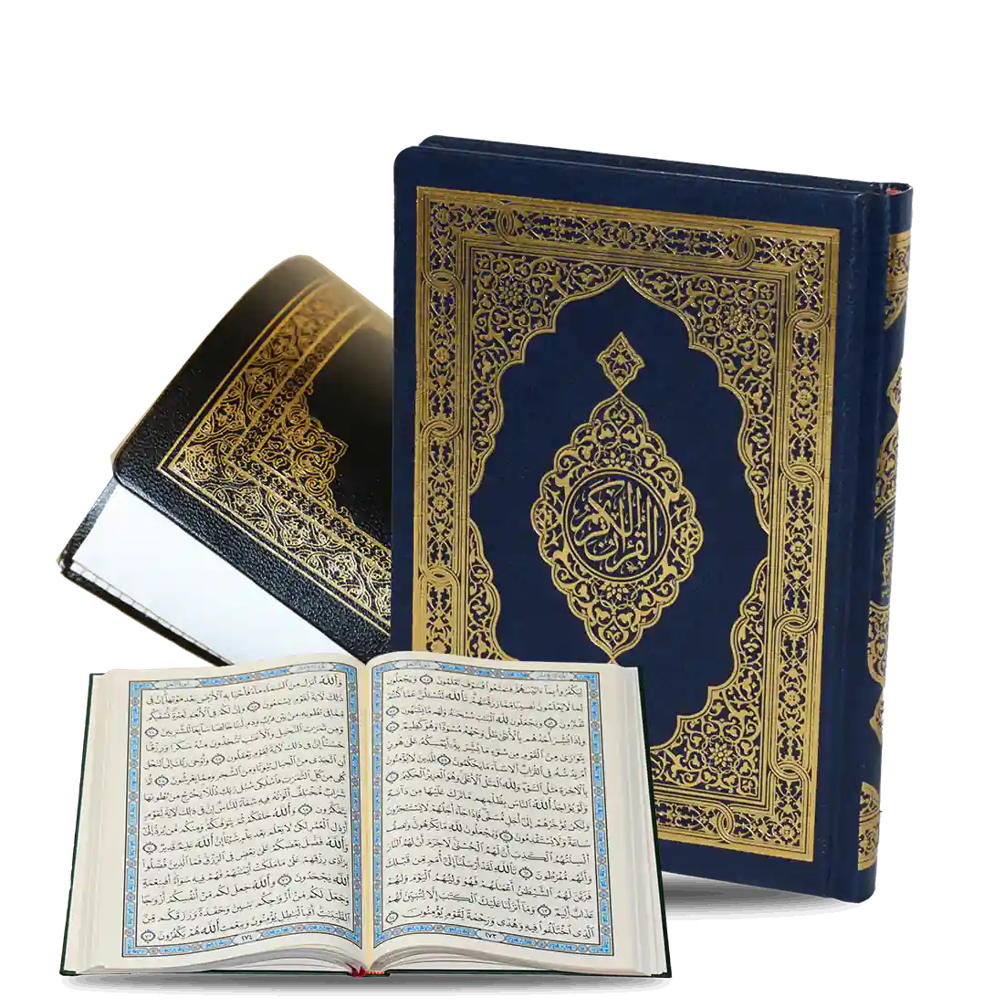 ورق المدينة