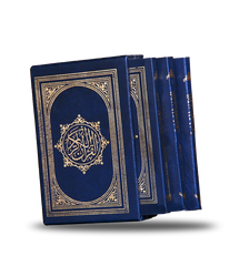 التقسيم الموضوعي