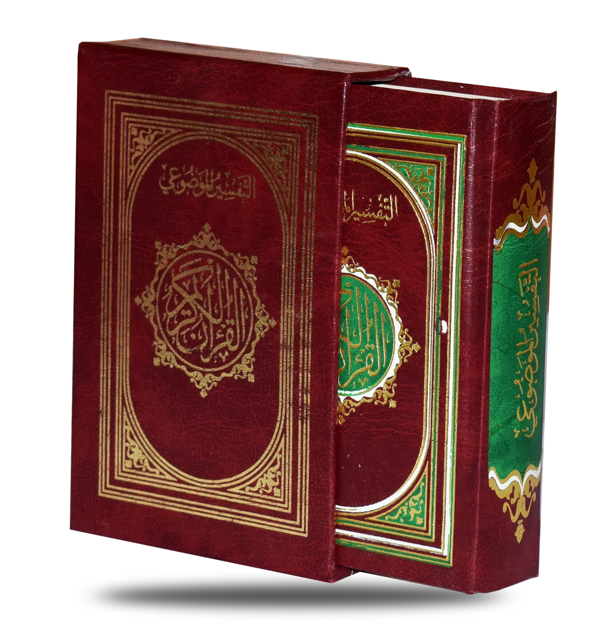 التقسيم الموضوعي