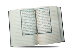 التدوين