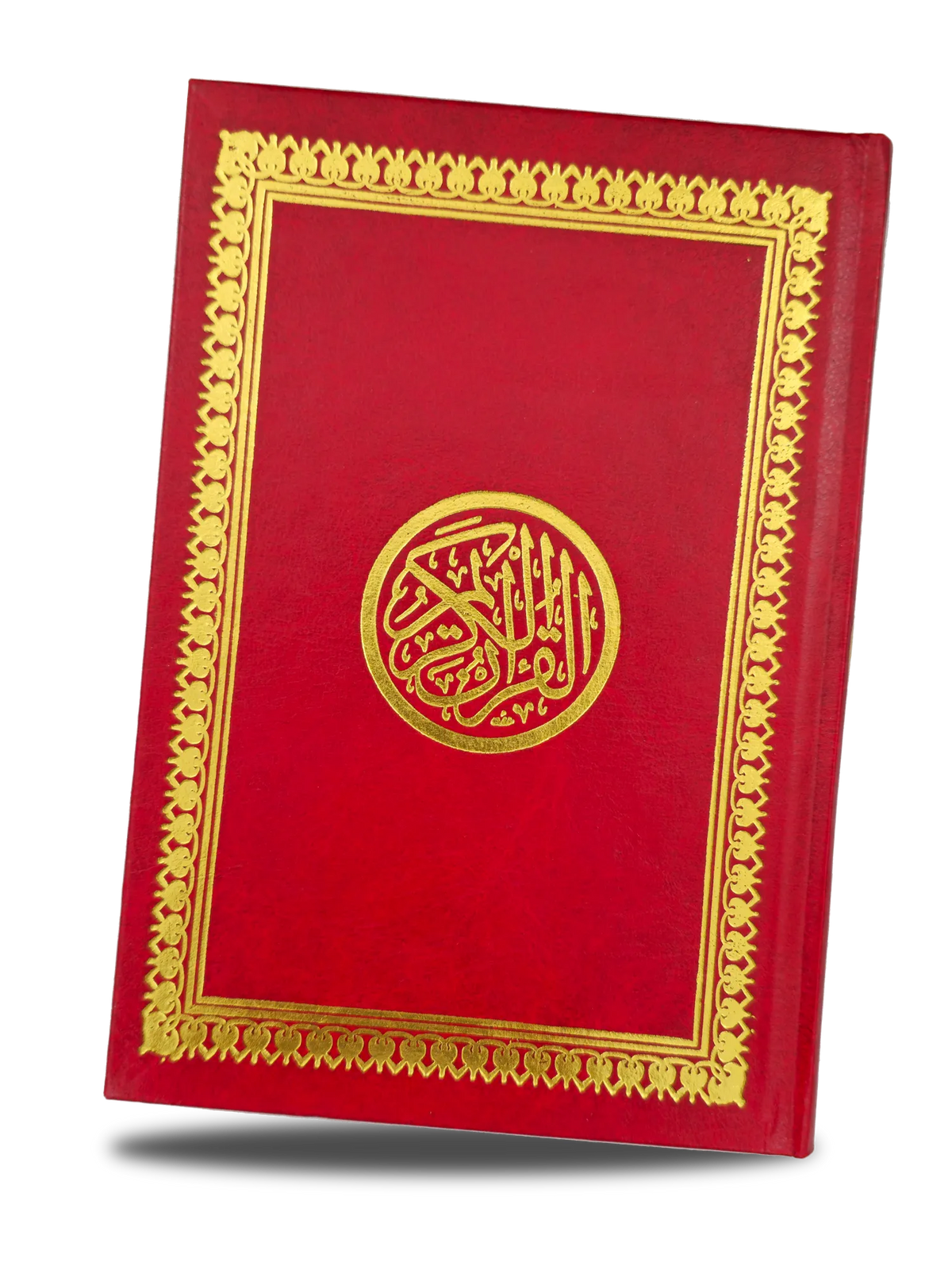 القرآن الكريم بإطار ذهبي