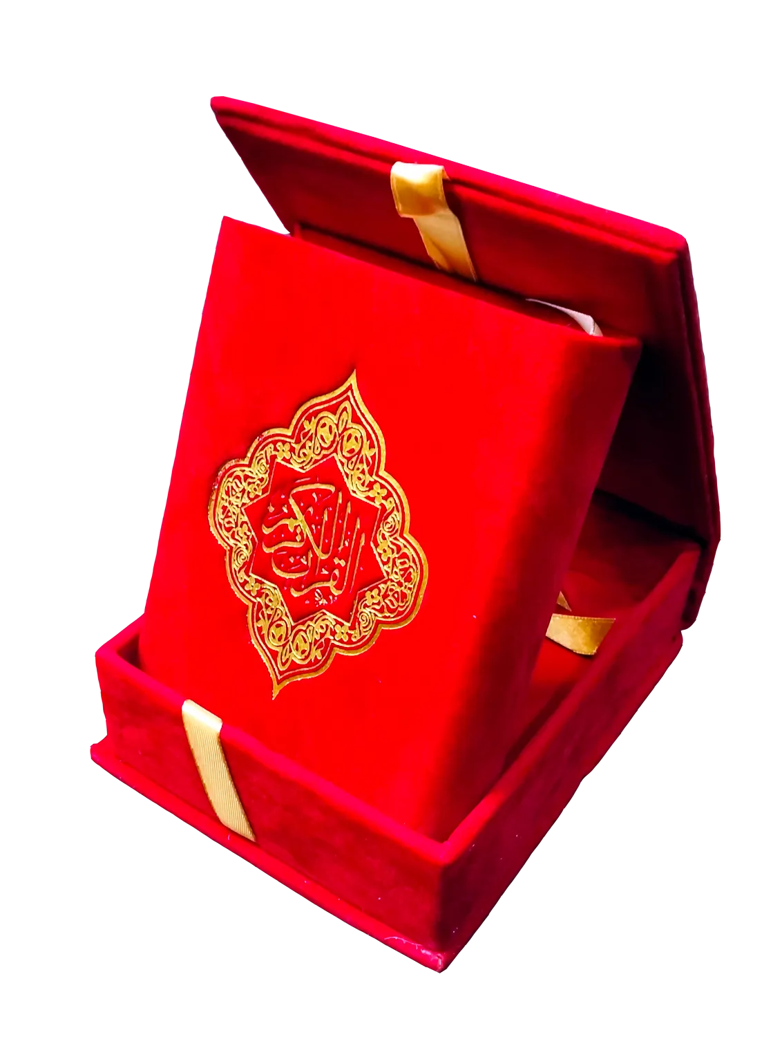 Box with a Quran
