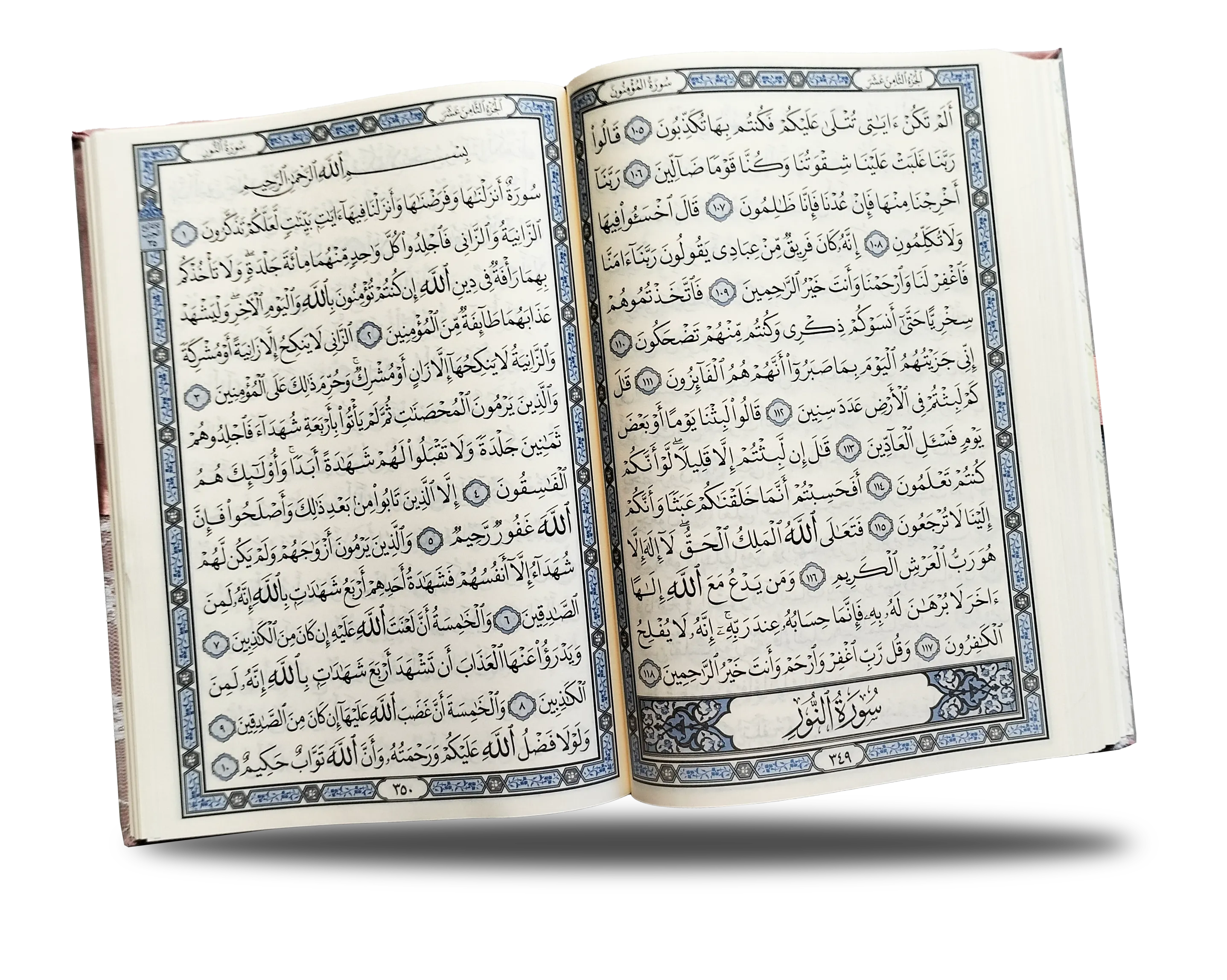 غلاف الدانتيل