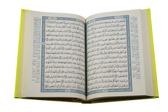 Madinah Paper