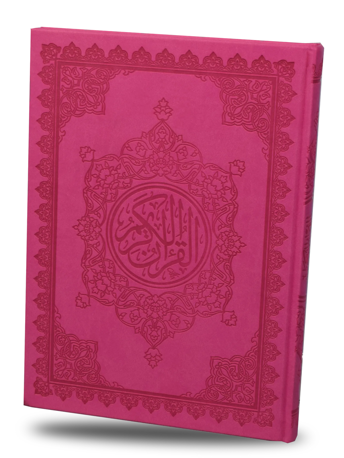 Madinah Paper