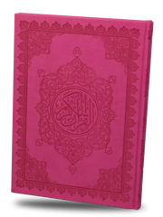 Madinah Paper