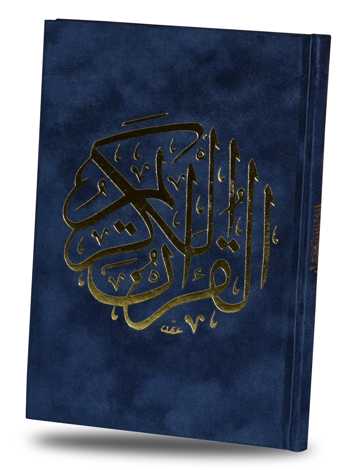 ورق المدينة