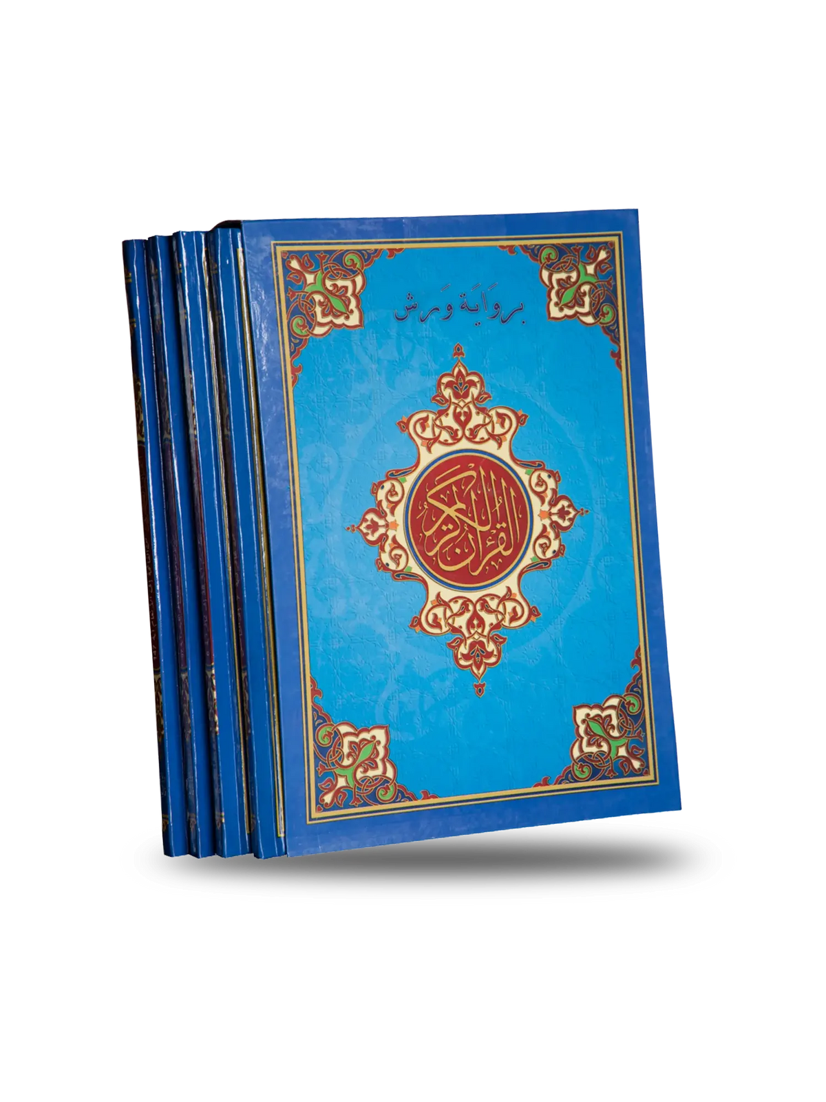 Segmented in the narration of Qalun